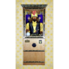 Zoltar Fortune Teller - Standard Version Zoltar Fortune Teller - Standard Version